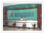 深圳卓力達(dá)前臺