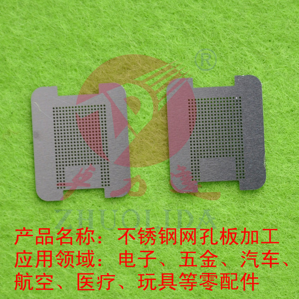 不銹鋼網孔板加工